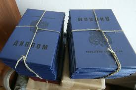 Купить диплом в Батайске качественные решения для вашего будущего Купить диплом в Батайске качественные решения для вашего будущего